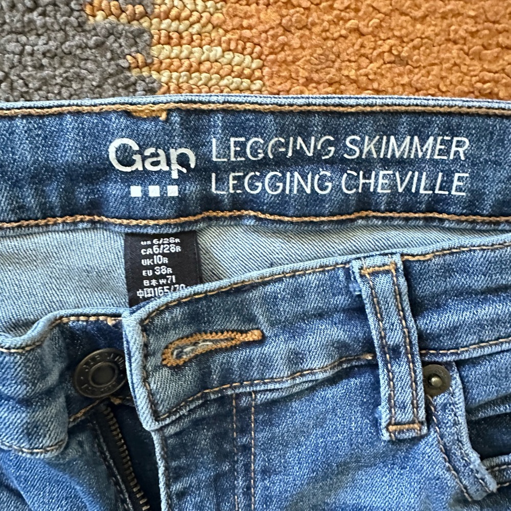 GAP Blue legging skimmer jean